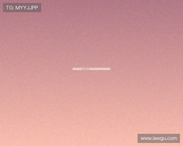 穆西亚拉期待2025年复出并誓言超越受伤前的状态 穆西亚拉期待2025年复出并誓言超越受伤前的状态