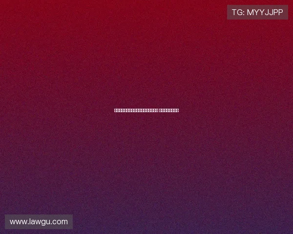 维亚纳称多纳鲁马已是世界最佳门将之一 曼城引援备受期待