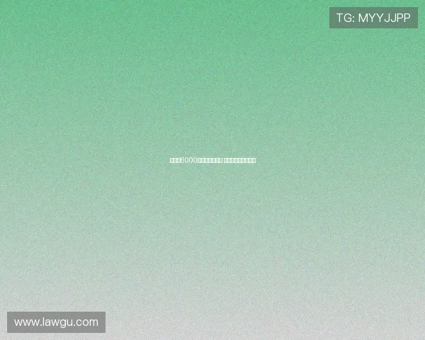 芒特以6000万英镑转会曼联 签约五年成红魔新星