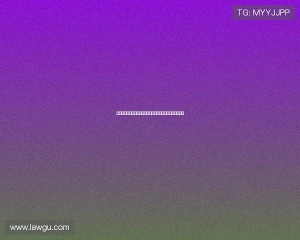 莱比锡红牛拒绝英超俱乐部对西蒙斯的高额转会报价坚持不卖