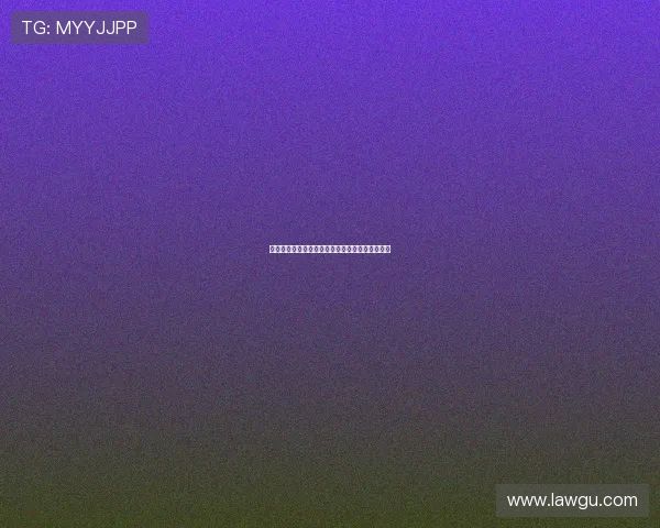 德甲联赛胜负规则解析及其对比赛结果的影响分析