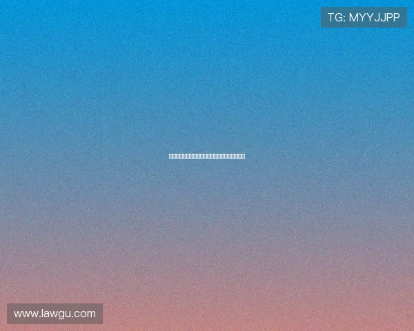 法甲比赛开球时间调整解析及对各队赛季影响分析 法甲比赛开球时间调整解析及对各队赛季影响分析