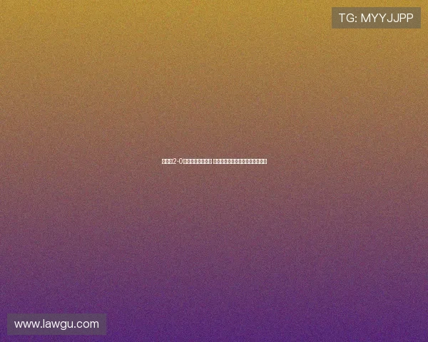 津门虎2-0英博终结三轮不胜 基莱斯世界波王秋明传射助力胜利 津门虎2-0英博终结三轮不胜 基莱斯世界波王秋明传射助力胜利