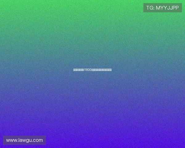 英媒称曼联愿以1800万欧出售桑乔以摆脱负面影响 英媒称曼联愿以1800万欧出售桑乔以摆脱负面影响