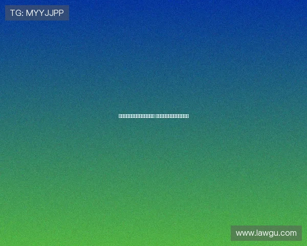 库尔图瓦:多纳鲁马不应被责备 这是运气不佳导致的意外事件 库尔图瓦:多纳鲁马不应被责备 这是运气不佳导致的意外事件